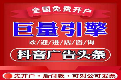 百度竞价公司案例分析：如何利用百度大数据